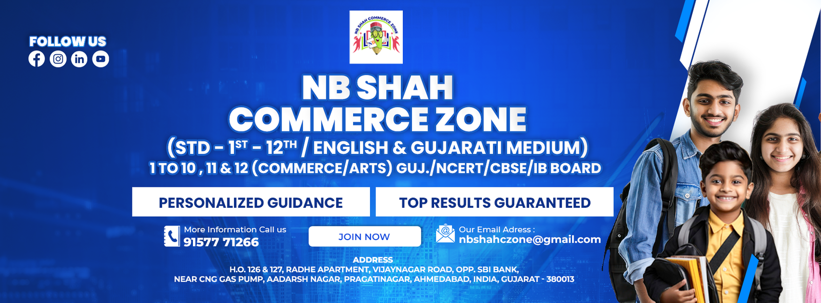 NB Shah Commerce Zone - Best Commerce Coaching in Ahmedabad
