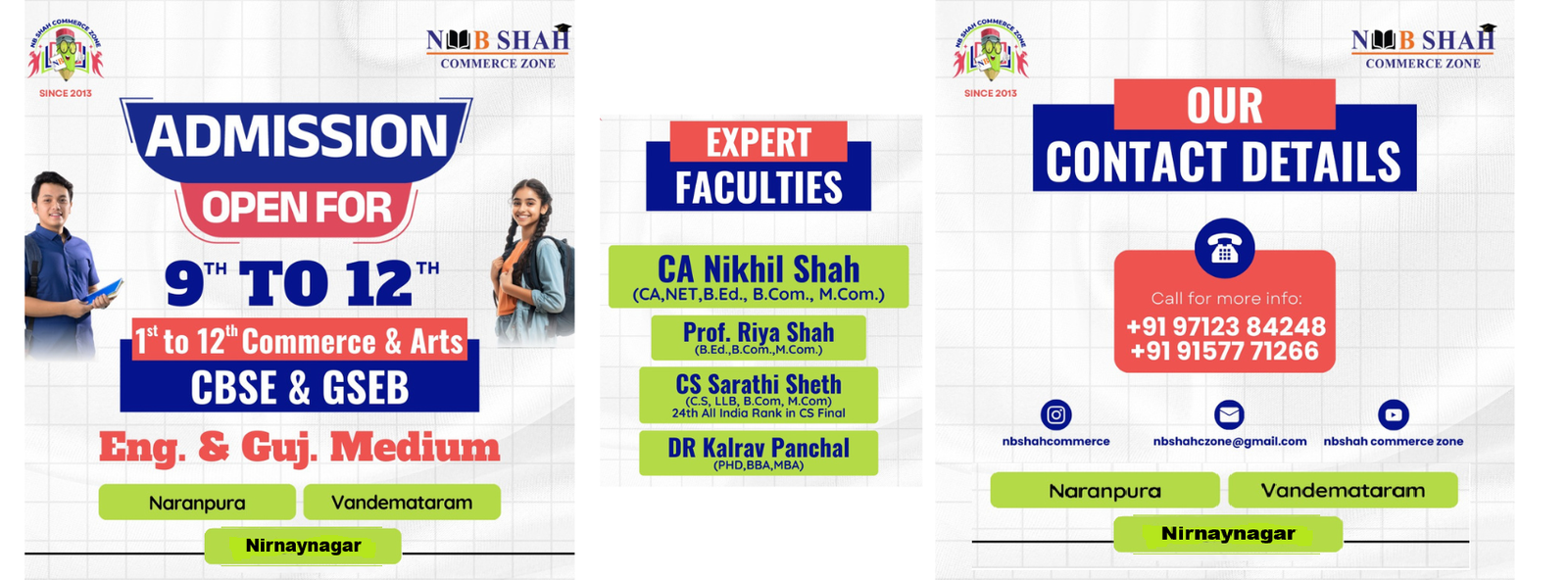 GSEB and CBSE Board Exam Preparation